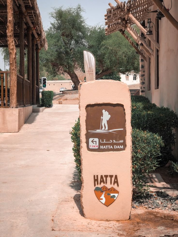 Hatta Dam