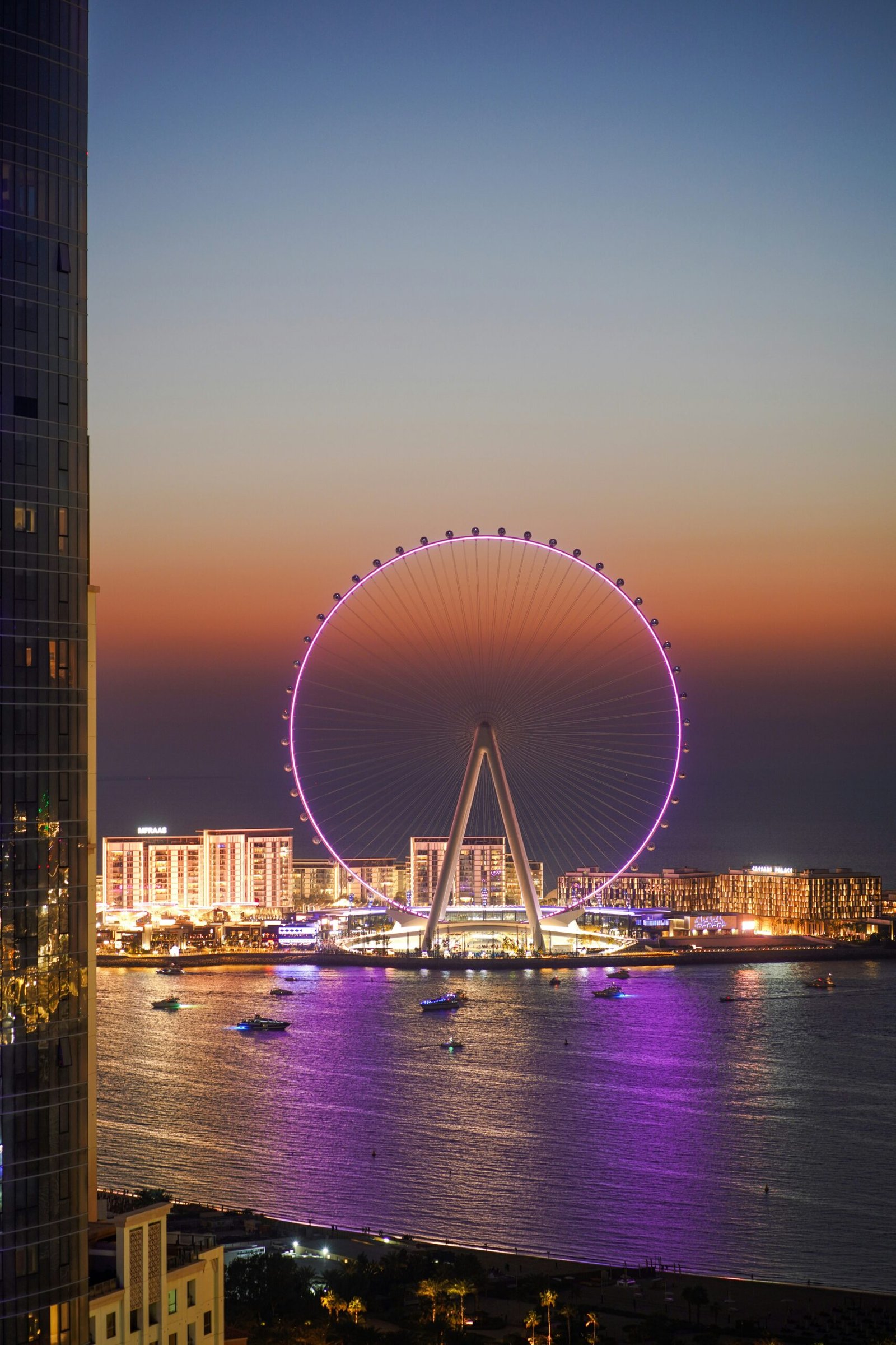 Ain Dubai