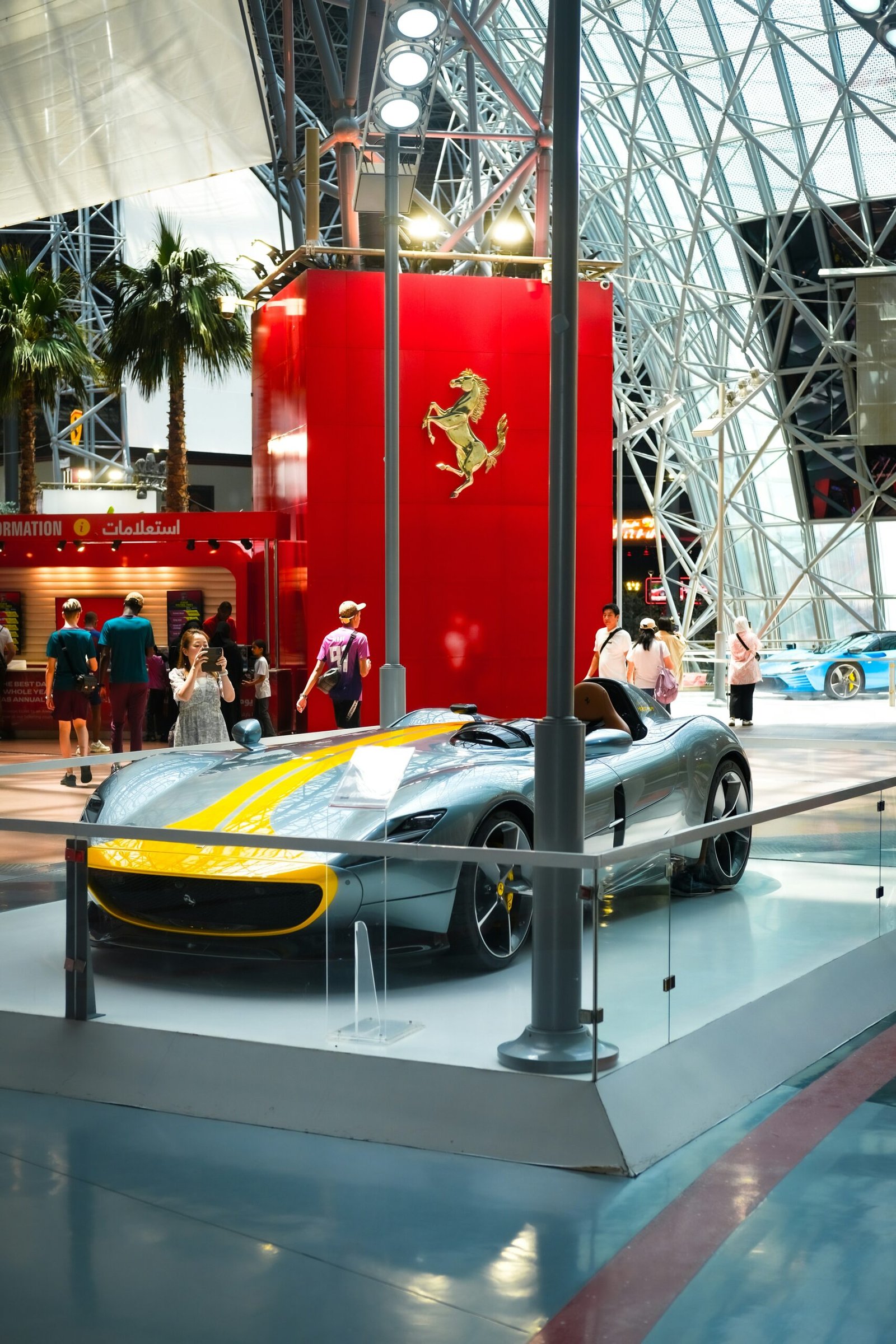 Ferrari World