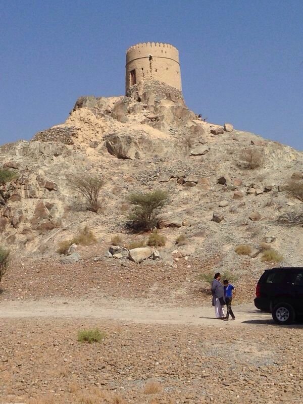 Al Rabi Tower